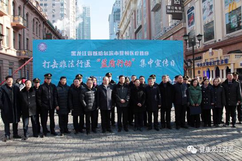 皮肤管理培训:解锁美丽背后的秘密